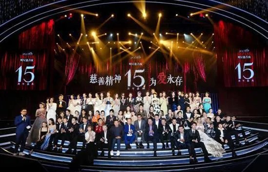 2017年芭莎慈善夜,哪个明星的造型最有看点?