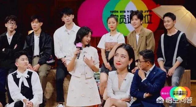 如何看待《演员请就位2》唐一菲退赛这件事?
