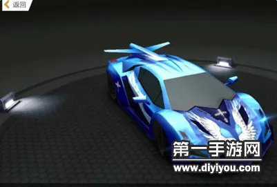 天天飞车之天使幻影原型车毒药,灰常帅气