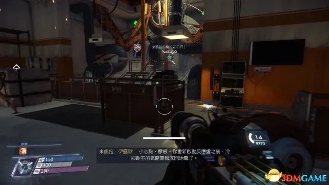 掠食 图文攻略 全剧情流程主支线全神经升级攻略