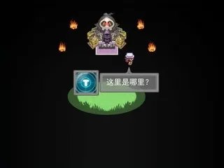 《口袋妖怪:奇幻旅程》一周目图文攻略