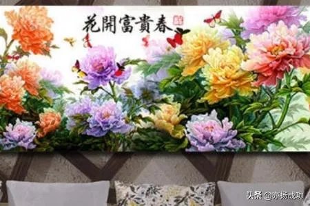 适合挂在客厅的十字绣图案大全?