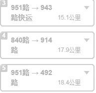 厦门sm到集美玲珑马戏城的公交有几路