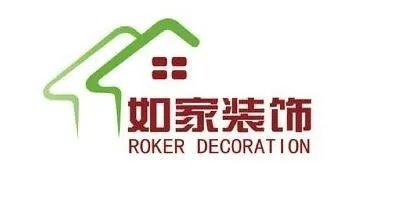 昆明市家装公司哪家好?