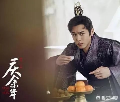 猫腻当着李沁的面说《庆余年》林婉儿原型是另一位女星惹李沁粉丝不满,你怎么看?