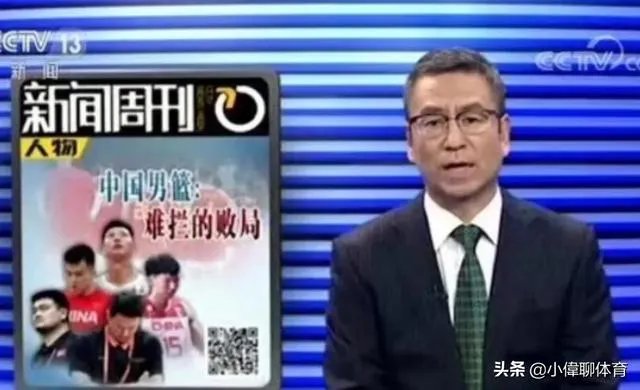 王哲林点赞央视批评自己的微博,而周琦点赞球迷为自己洗白的微博,你怎么看?