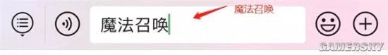 新版本福利丨送4套臻品/614钻?炫舞魔法季重磅揭幕啦!