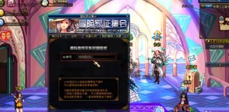 《地下城与勇士》活动商店特殊硬币怎么获得?