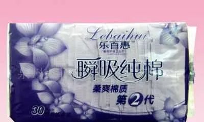 一片优质卫生巾成本约3毛钱,成本3毛的卫生巾能用吗?