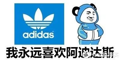 Adidas Crazy Light Boost 2018 开箱简晒