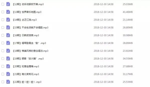 在ktv唱歌的技巧,零基础想学唱歌技巧怎样练嗓子?