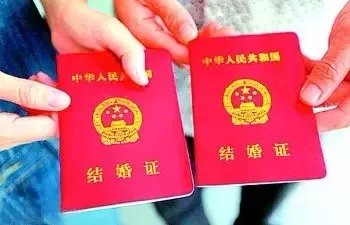 情人节民政局迎领证高峰是怎么回事?