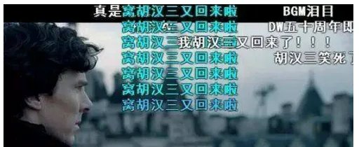 视频网站没弹幕是怎么回事