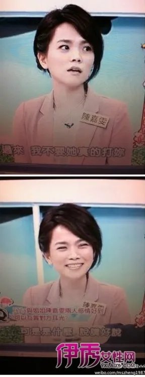 孙燕美媲美孙燕姿