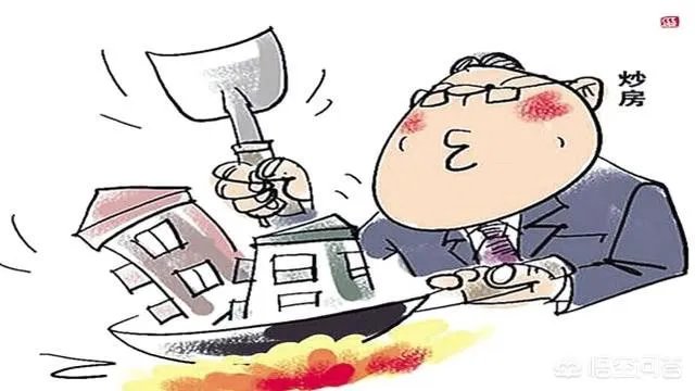 熊猫互娱投资人否认已获王思聪赔偿:未收到一分钱,这事你怎么看?
