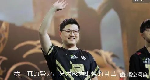 英雄联盟MSI半决赛,时隔五年UZI完成了S3世界赛说过的话,你怎么看?