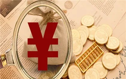 个人所得税怎么抵扣