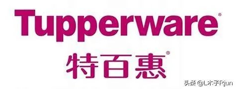 特百惠水杯有什么好,为什么那么贵啊?