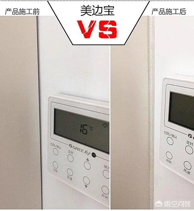 浅灰色背景墙用什么颜色的美缝剂好看?