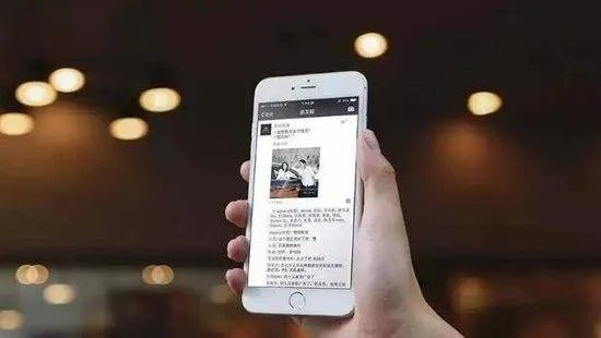 章泽天狂删微博,你分手后会删微博/朋友圈吗?