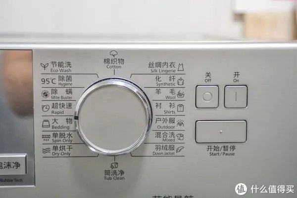 真实经历:更换松下洗烘一体机,从买到用全过程分享