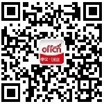 【9月5-10月24】2019南方电网备考充电桩直播公开课