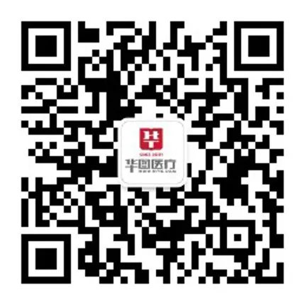 2018护师考试成绩查询入口:中国卫生人才网官方查分系统