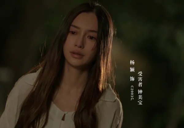 Baby回复章子怡的夸赞：谢谢喜欢，我还需要努力，Baby是否努力了