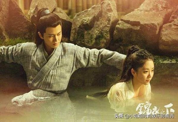 锦衣之下什么时候播出?