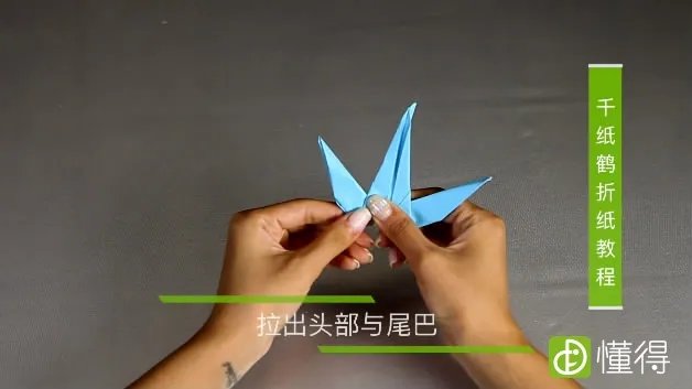 千纸鹤的折法教程(图文)