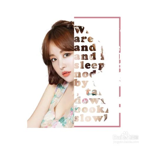 psp图教程人物