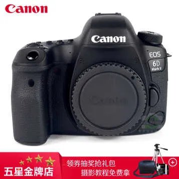 佳能5D Mark IV(单机 3040万有效像素 蚂蚁摄影高端) 天猫19299元