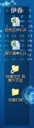 如何让android桌面图标自动排列