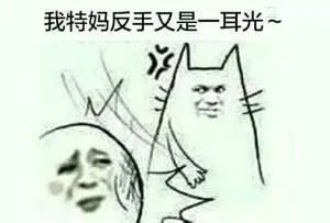 如何看待《演员请就位2》唐一菲退赛这件事?