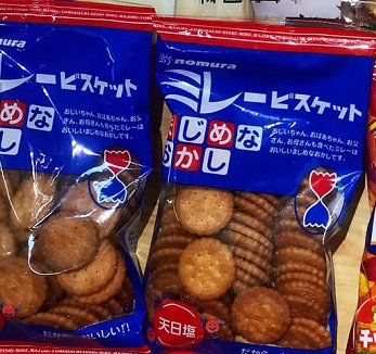 好吃的进口零食都有什么?