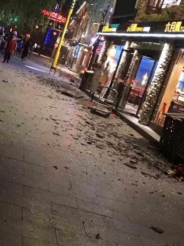 九寨沟7.0级地震有没有人员伤亡?