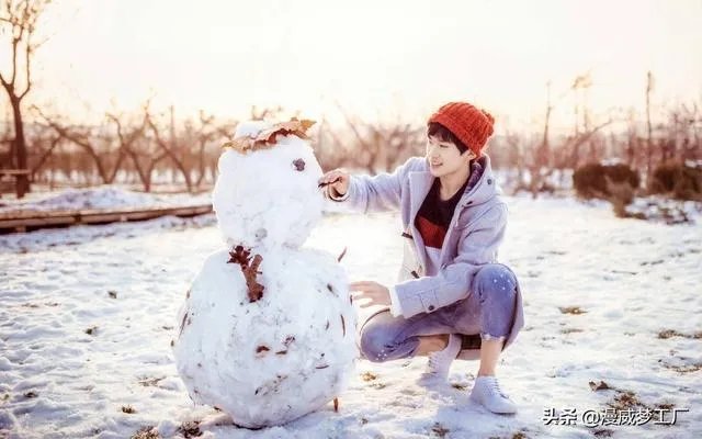 易烊千玺上《吐槽大会》会是怎样的场景?