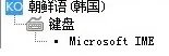 不满意怎么办韩服剑灵删除角色教程