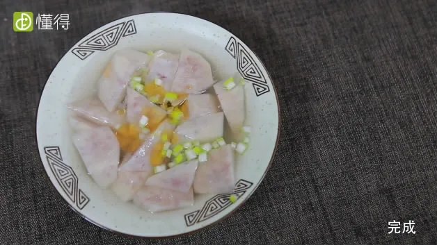芋头汤的做法