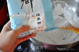 松子糕