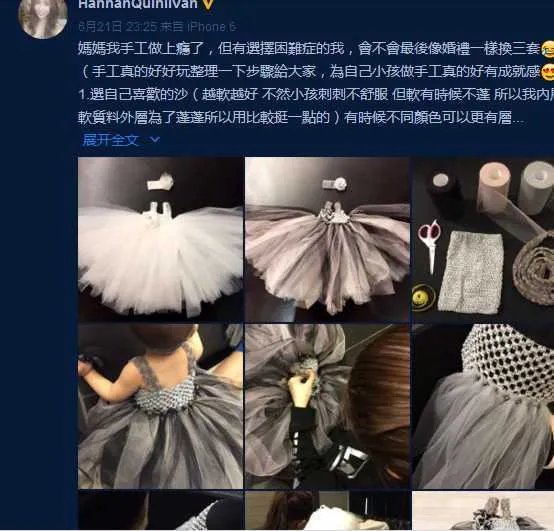 昆凌家庭背景很牛?为何她就压过蔡依林成了“天王嫂”?看看她的家你就知道了!