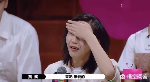 如何看待《演员请就位2》唐一菲退赛这件事?