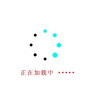 《赵匡胤》杀青 陈建斌演皇帝不怕重复