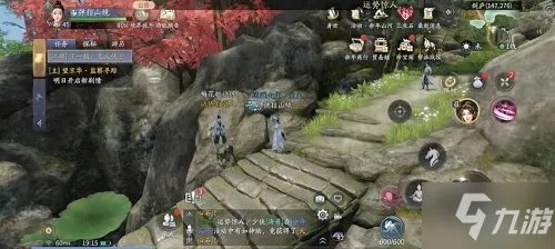 《庆余年手游》梅花桩小游戏玩法攻略 梅花桩小游戏怎么玩