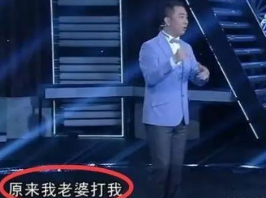 曾被老婆疯狂家暴的王自健,如今状态如何?