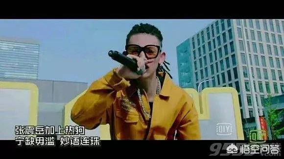 有什么好听的中国嘻哈歌曲可推荐?