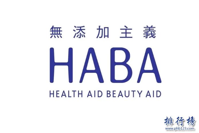 补水美白哪个牌子好 补水美白十大品牌排行榜推荐