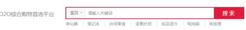 如何在尚百信购物