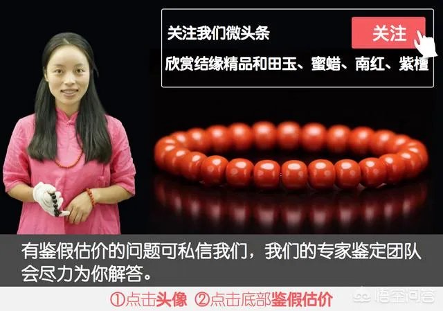 对于袁立做慈善与她撕浙江卫视节目的事情，你们怎么看？
