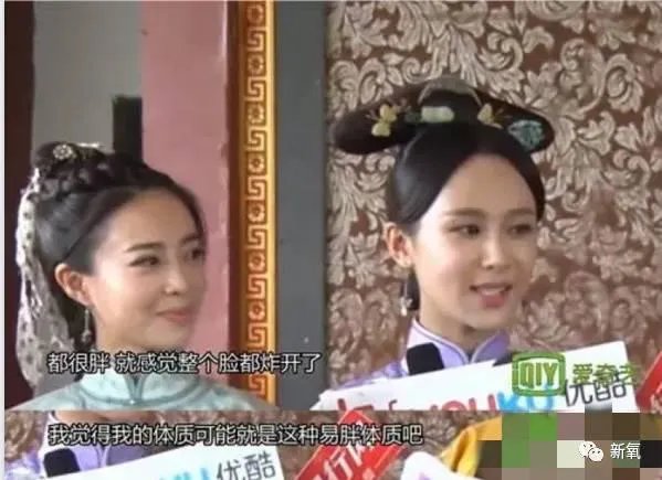 杨紫瘦了那么多,有谁知道她是怎么减肥的吗?